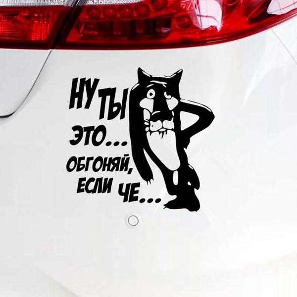 CS-658#14.6*15cm sorry if Th funny car sticker vinyl decal silver/black for auto car stickers styling car decoration