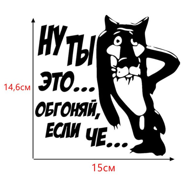 CS-658#14.6*15cm sorry if Th funny car sticker vinyl decal silver/black for auto car stickers styling car decoration