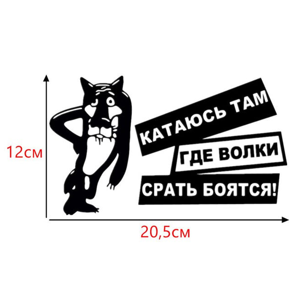 CS-658#14.6*15cm sorry if Th funny car sticker vinyl decal silver/black for auto car stickers styling car decoration